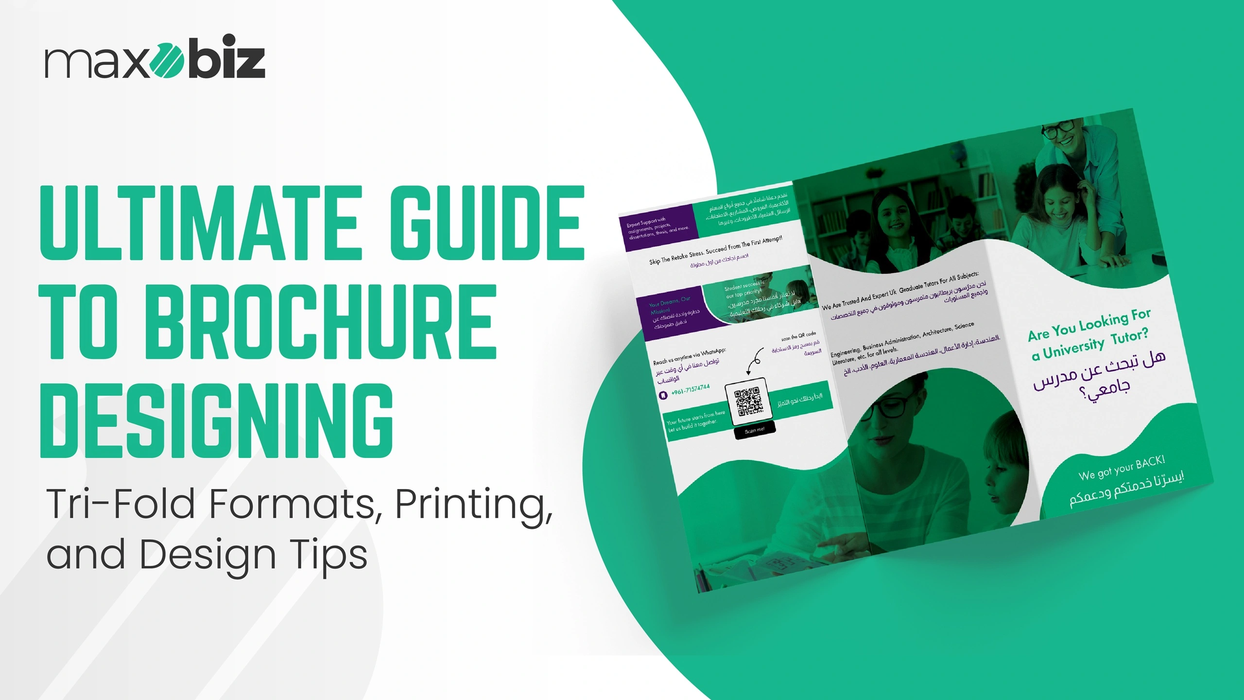 Ultimate Guide to Brochure Designing: Tri-Fold Formats, Printing, and Design Tips